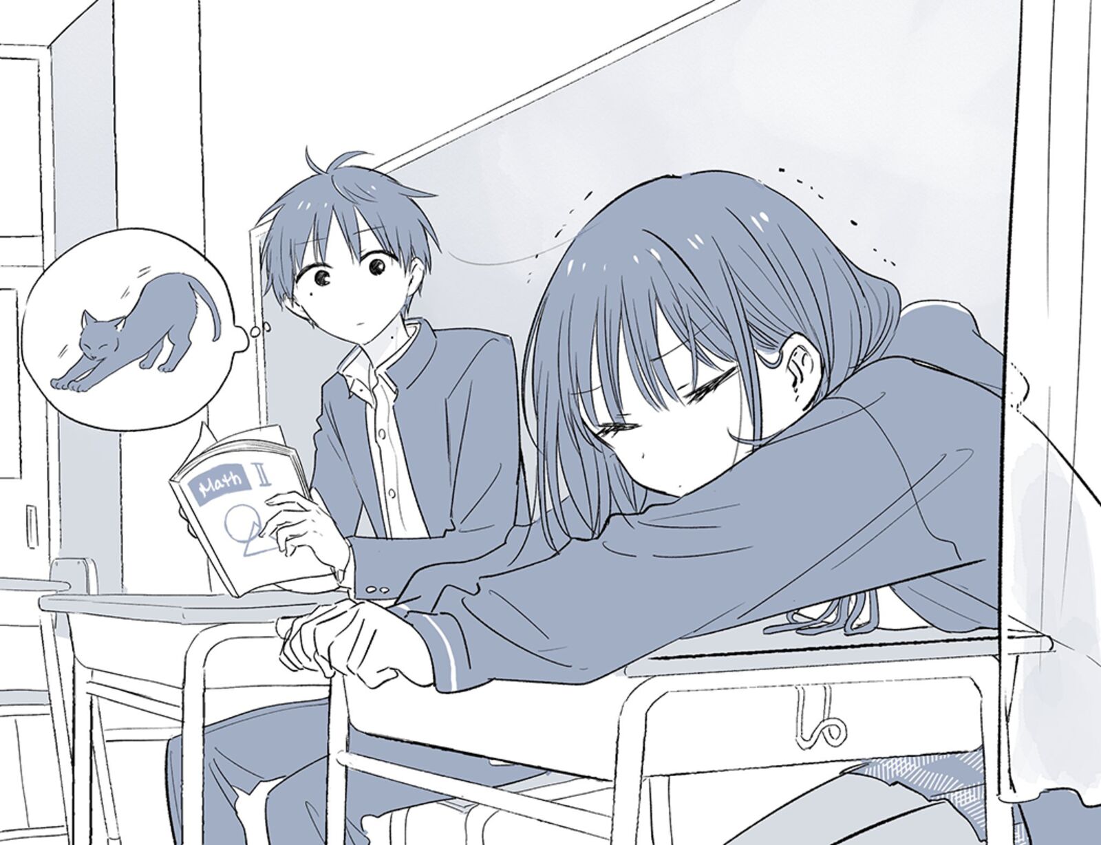 Tonari No Neko To Koi Shirazu 14a 13