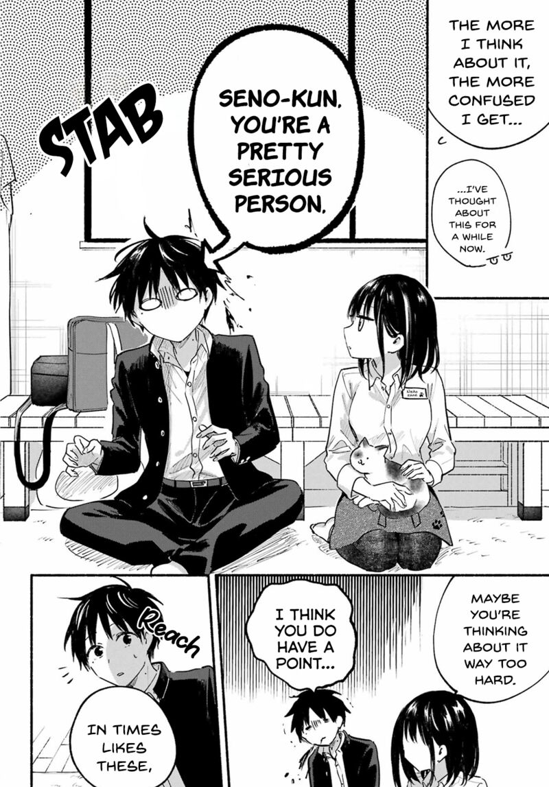 Tonari No Neko To Koi Shirazu 15 16