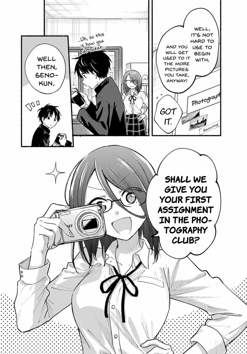 Tonari No Neko To Koi Shirazu 15 2