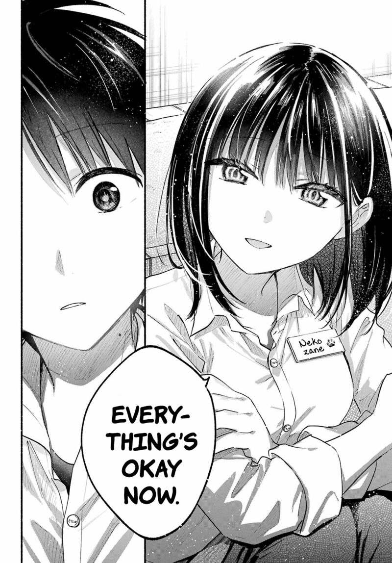 Tonari No Neko To Koi Shirazu 15 20