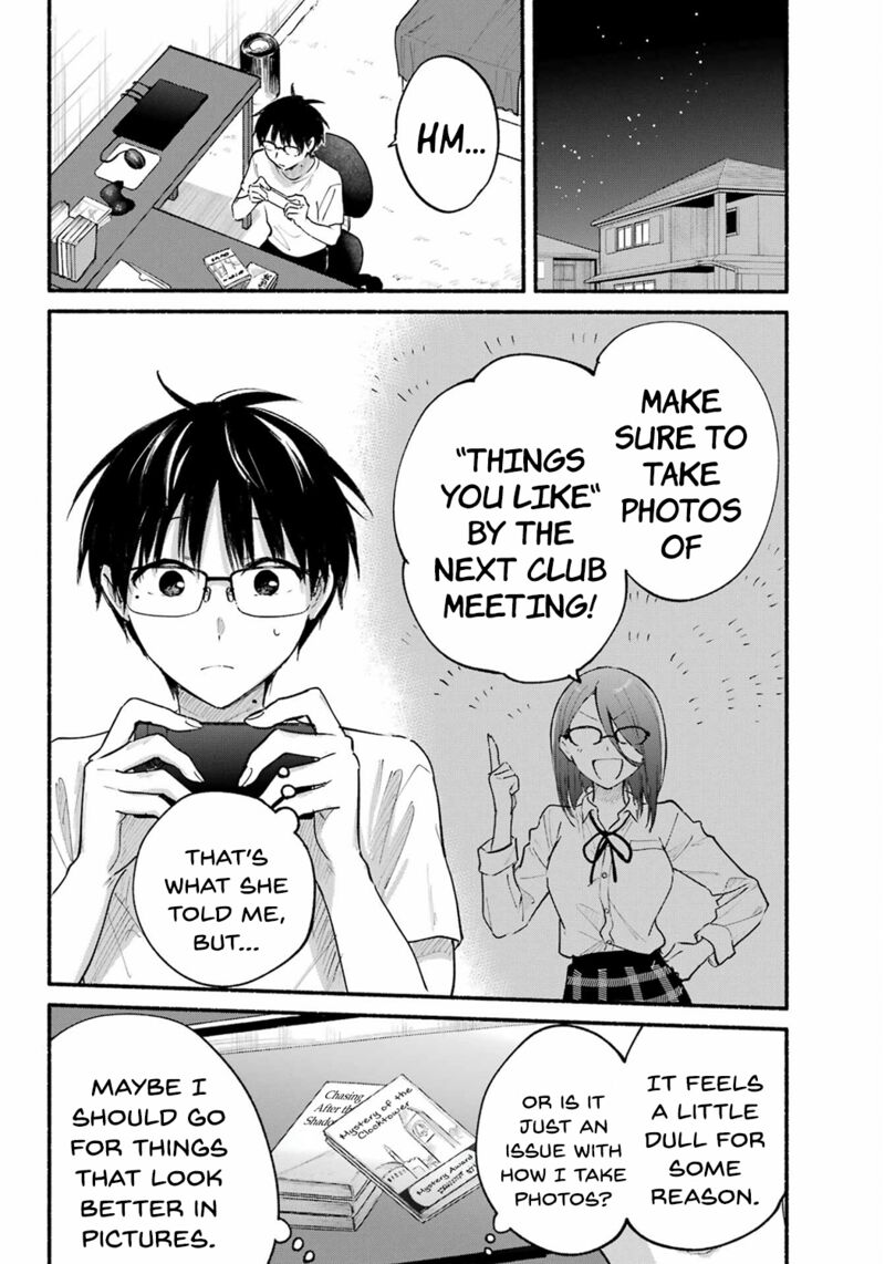 Tonari No Neko To Koi Shirazu 15 4