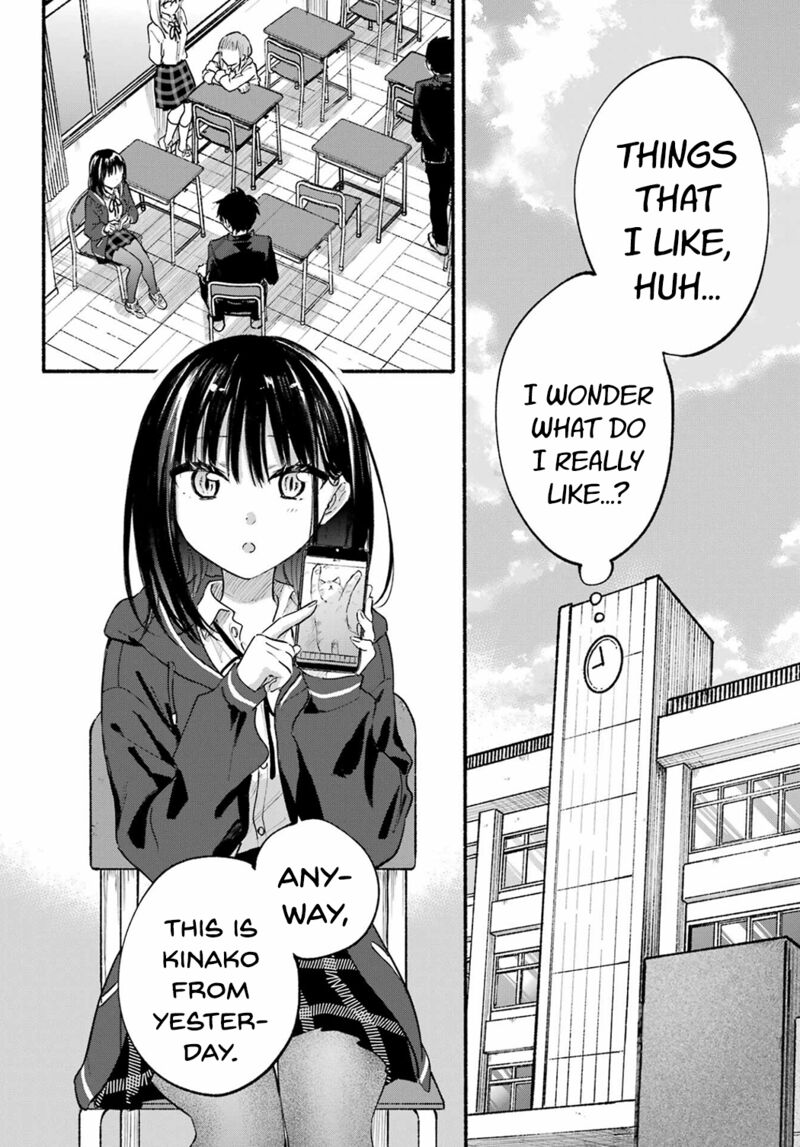Tonari No Neko To Koi Shirazu 15 6