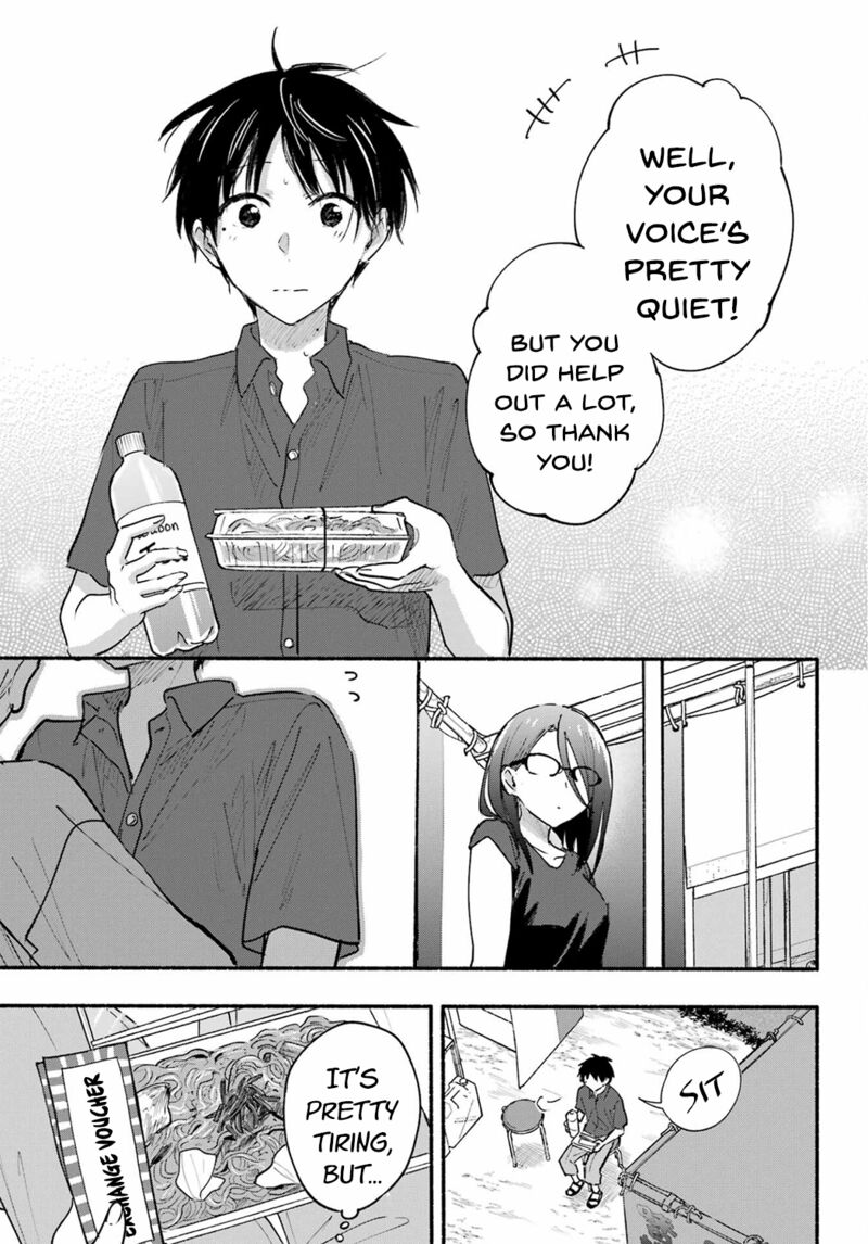 Tonari No Neko To Koi Shirazu 16 11