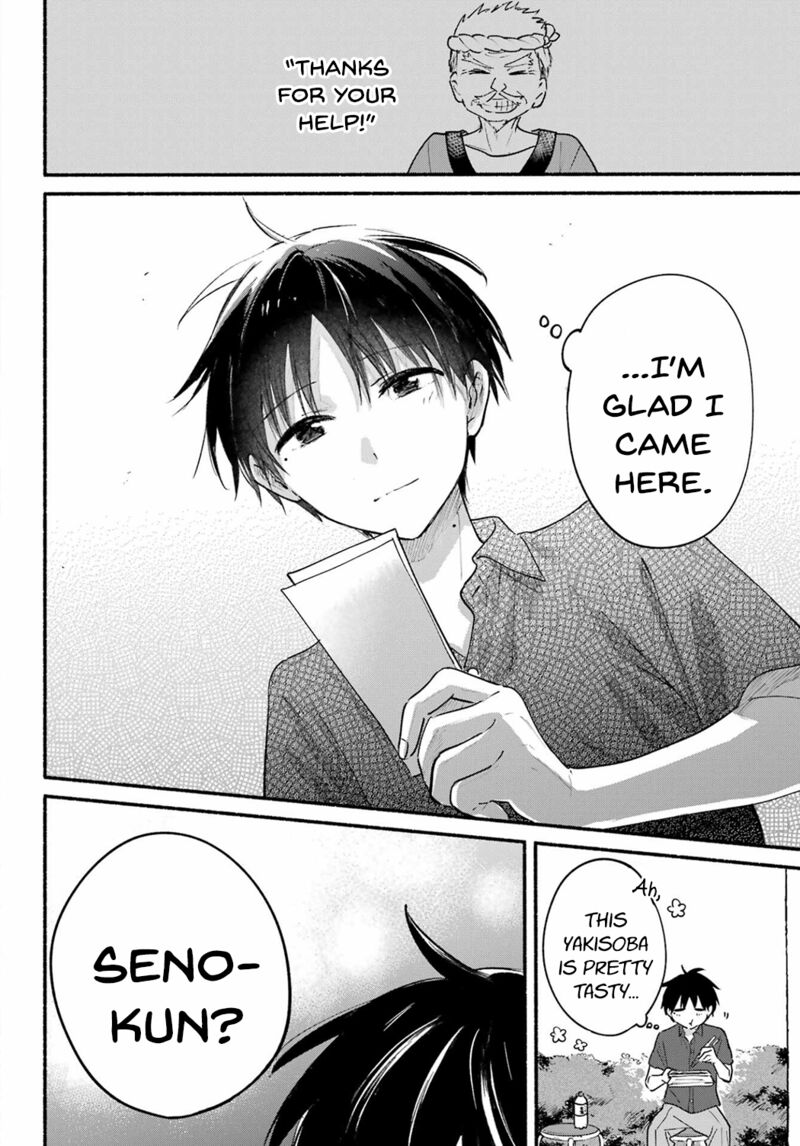 Tonari No Neko To Koi Shirazu 16 12