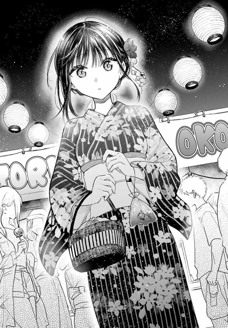 Tonari No Neko To Koi Shirazu 16 13