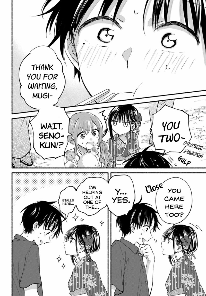 Tonari No Neko To Koi Shirazu 16 14