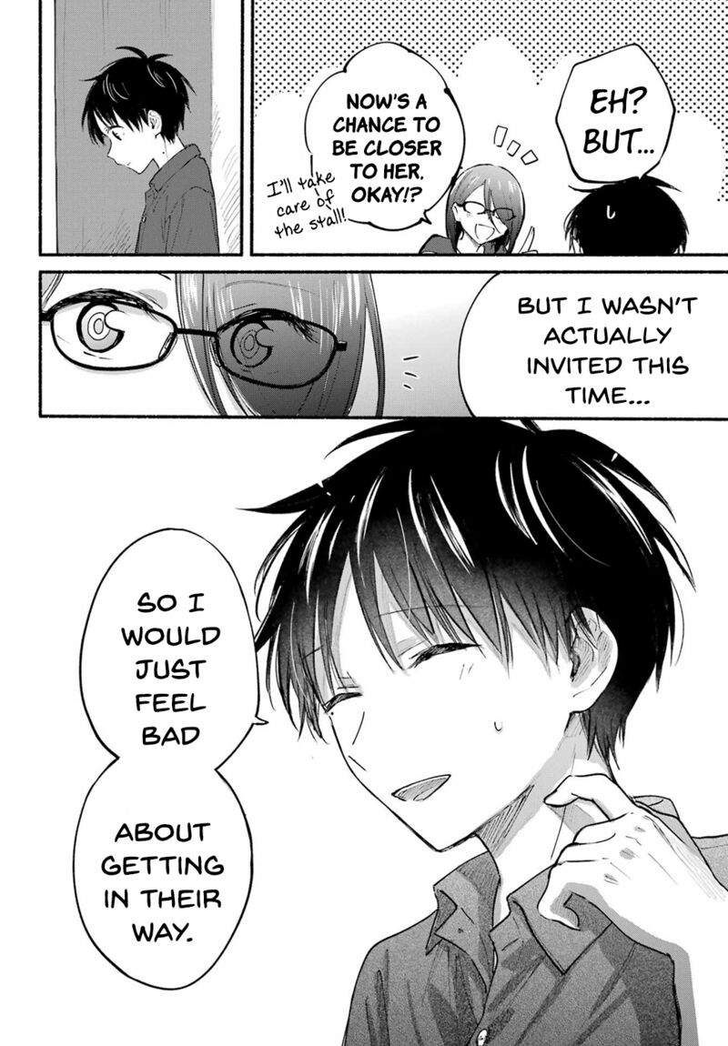 Tonari No Neko To Koi Shirazu 16 18