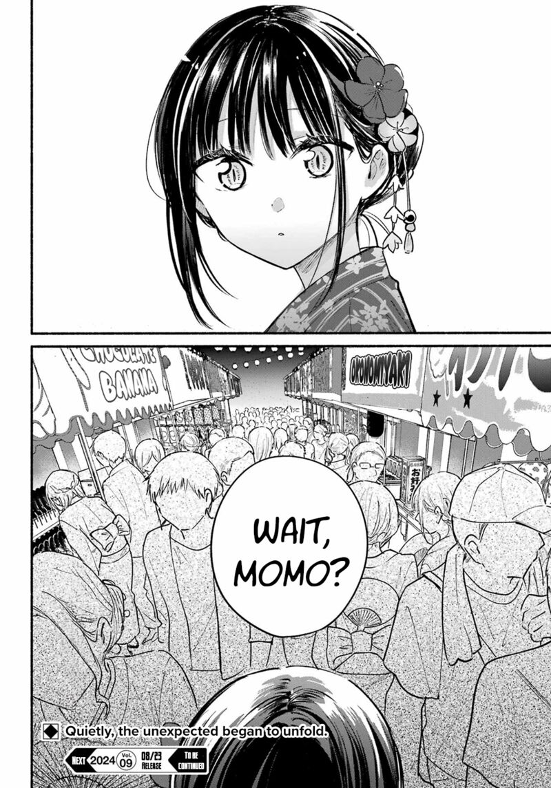 Tonari No Neko To Koi Shirazu 16 22