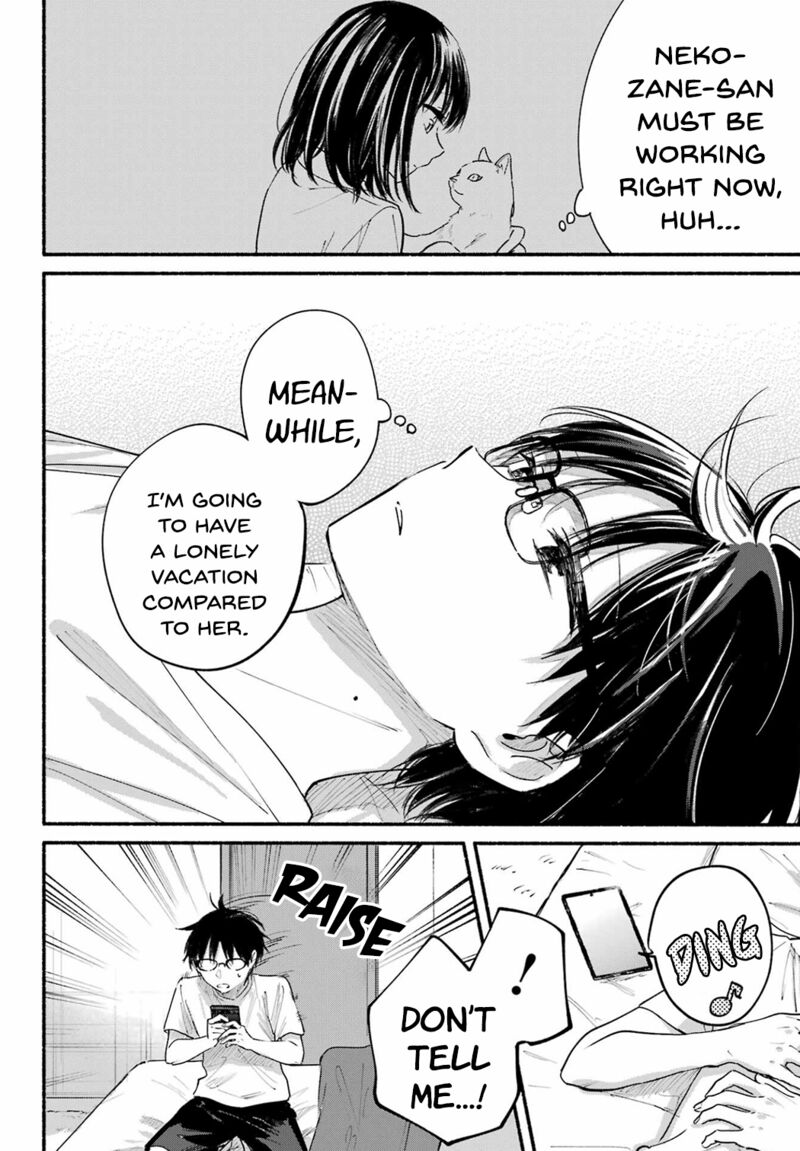 Tonari No Neko To Koi Shirazu 16 6