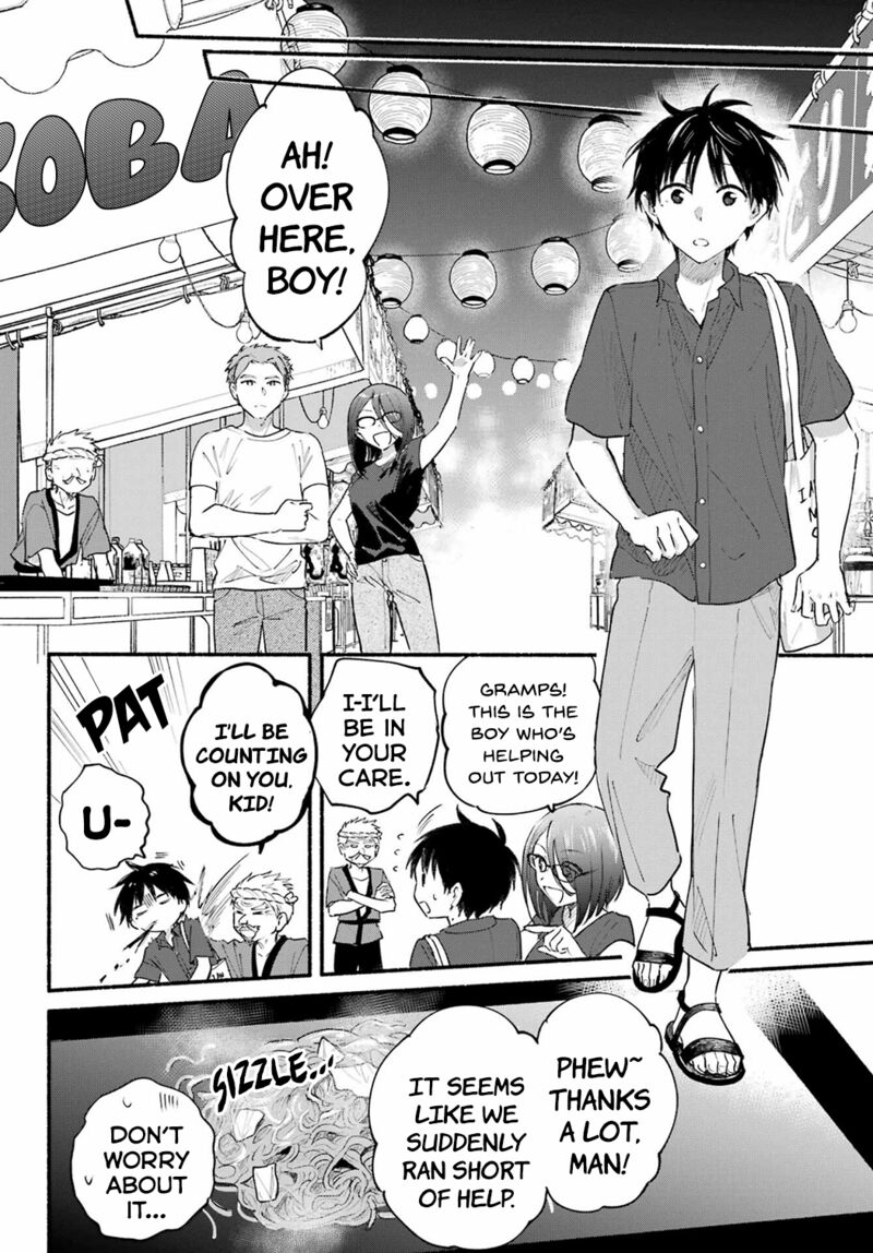 Tonari No Neko To Koi Shirazu 16 8