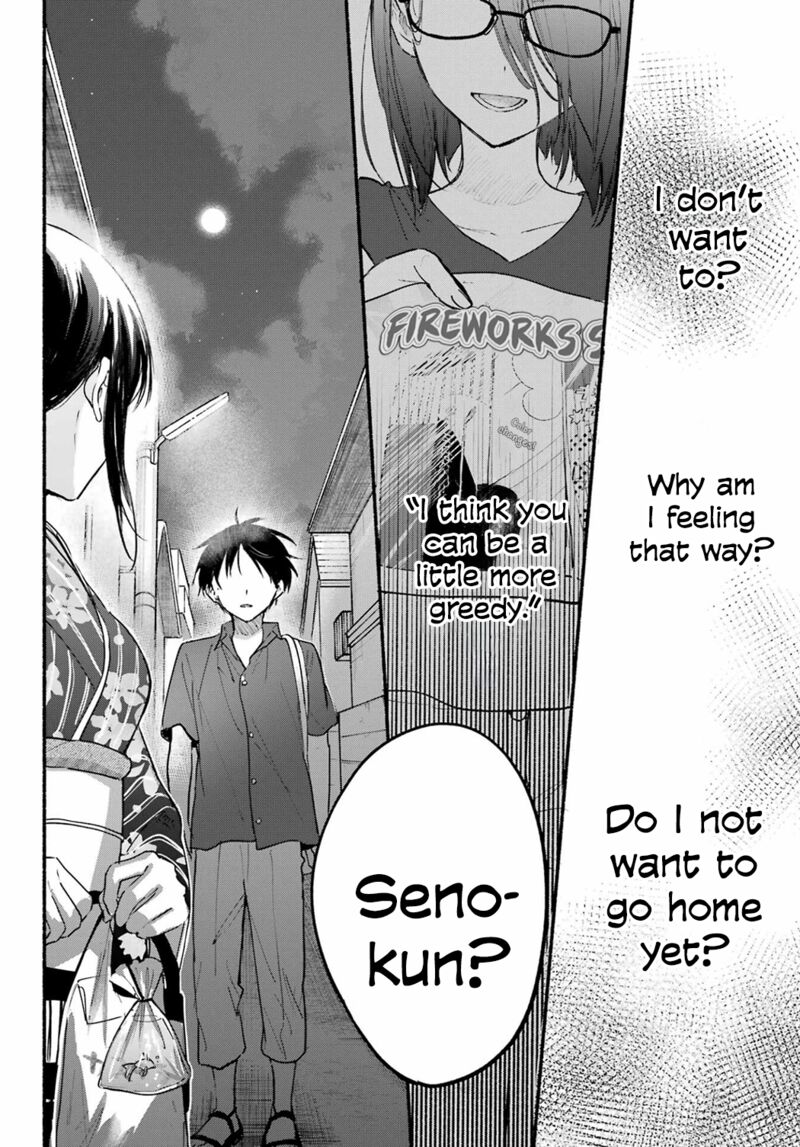 Tonari No Neko To Koi Shirazu 17 13