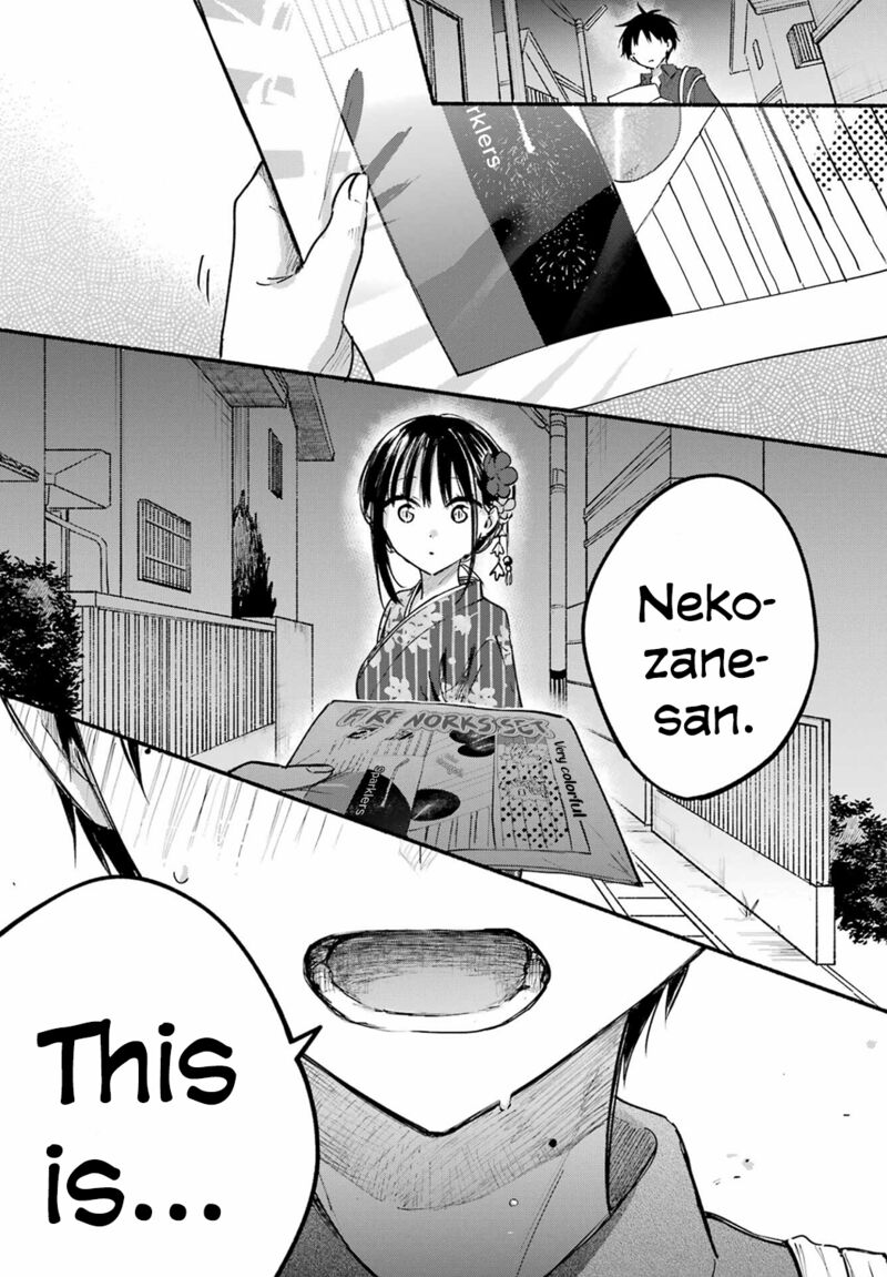 Tonari No Neko To Koi Shirazu 17 15