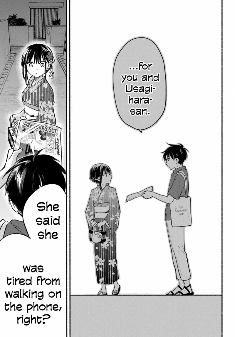 Tonari No Neko To Koi Shirazu 17 16