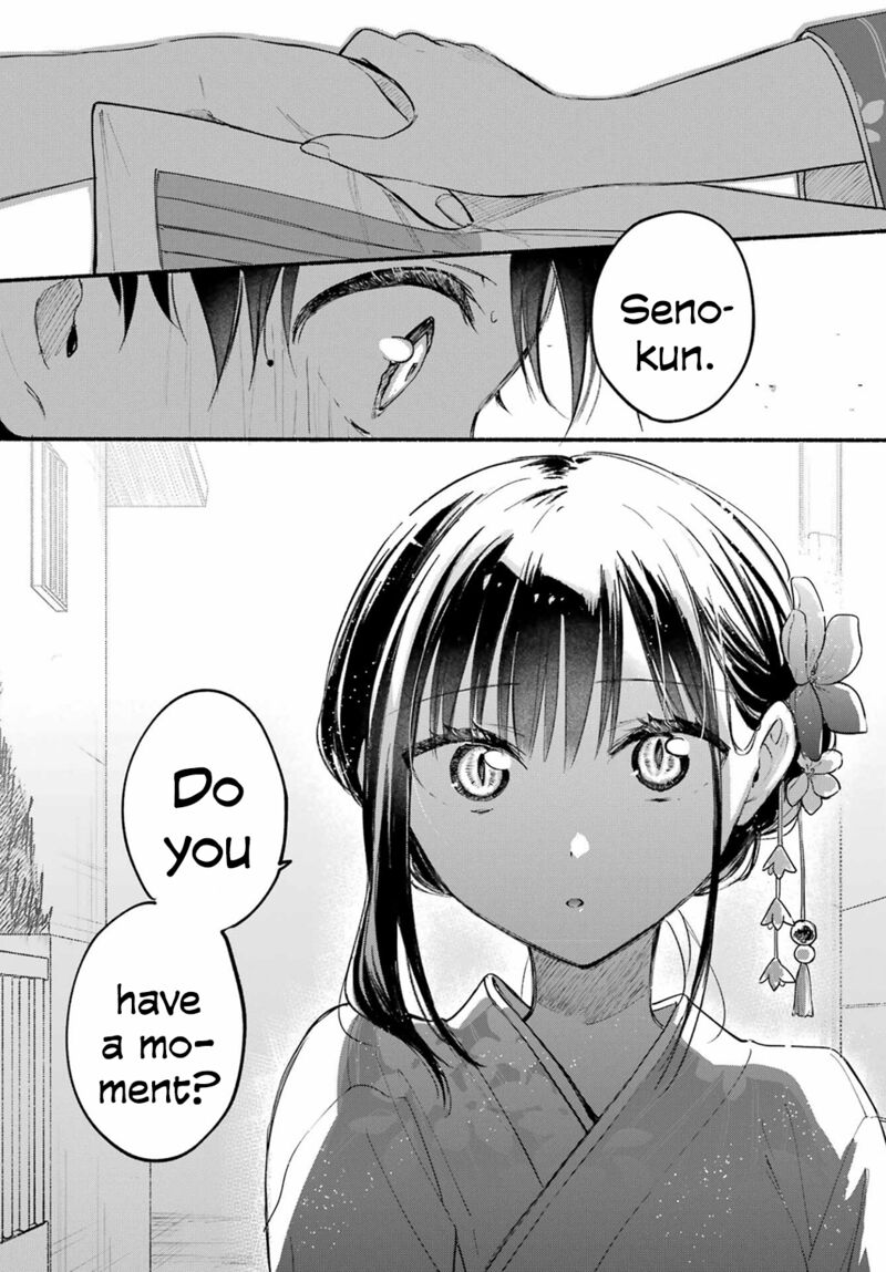 Tonari No Neko To Koi Shirazu 17 19