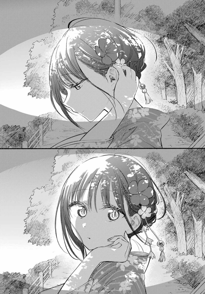 Tonari No Neko To Koi Shirazu 17 26