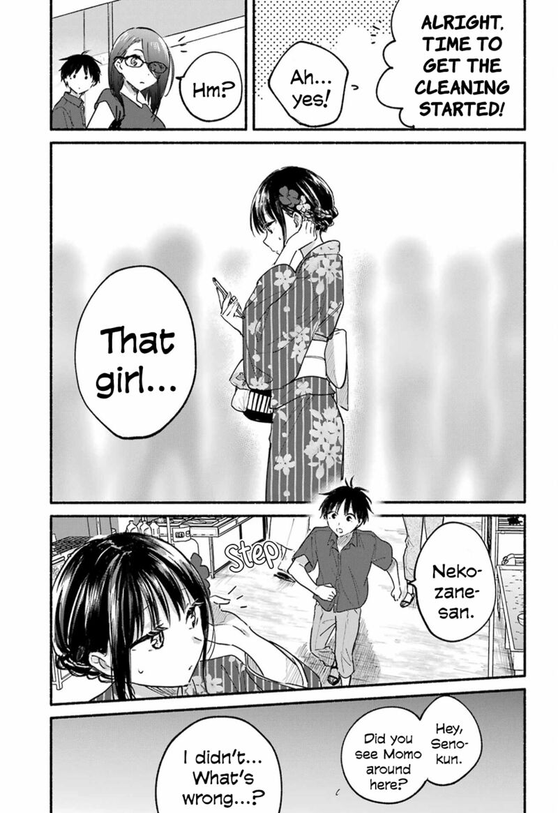Tonari No Neko To Koi Shirazu 17 4
