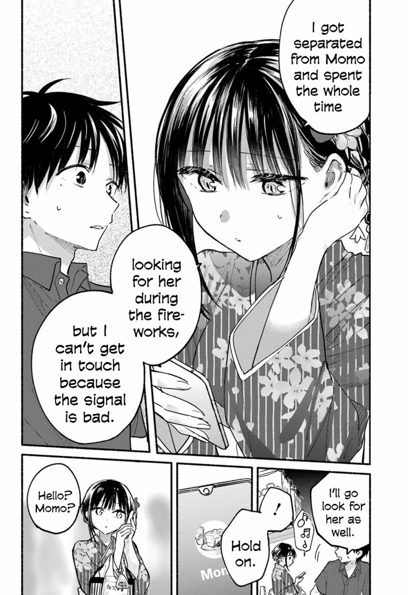 Tonari No Neko To Koi Shirazu 17 5