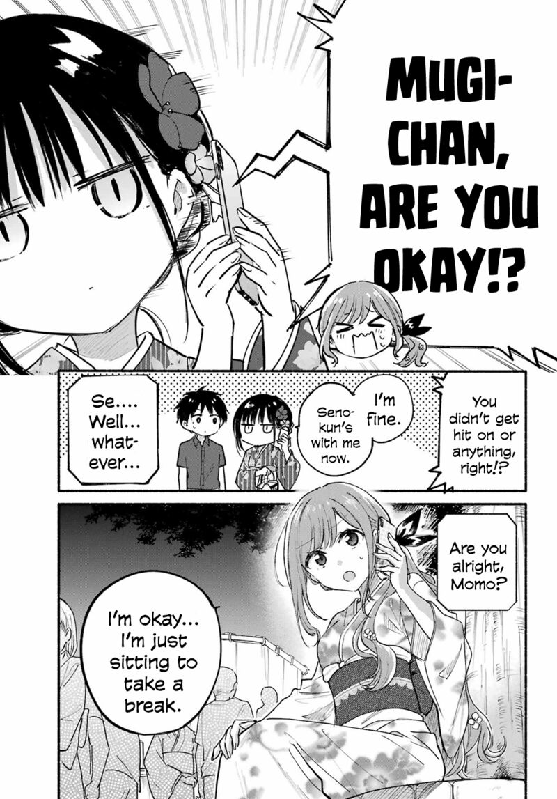 Tonari No Neko To Koi Shirazu 17 6
