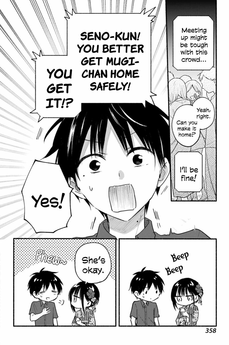 Tonari No Neko To Koi Shirazu 17 7