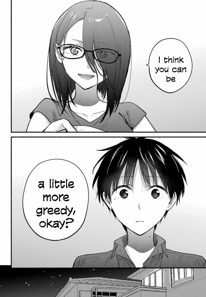 Tonari No Neko To Koi Shirazu 17 9