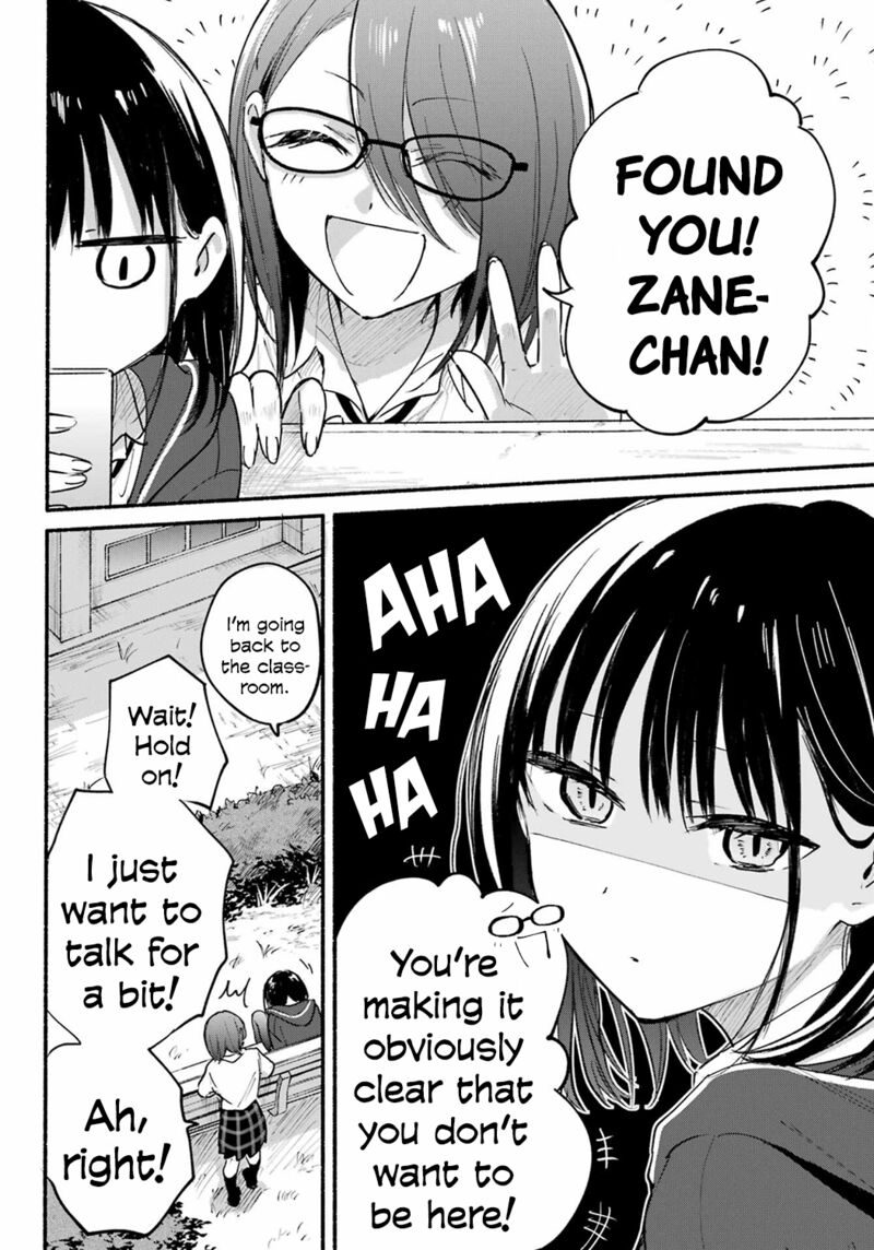 Tonari No Neko To Koi Shirazu 18 11