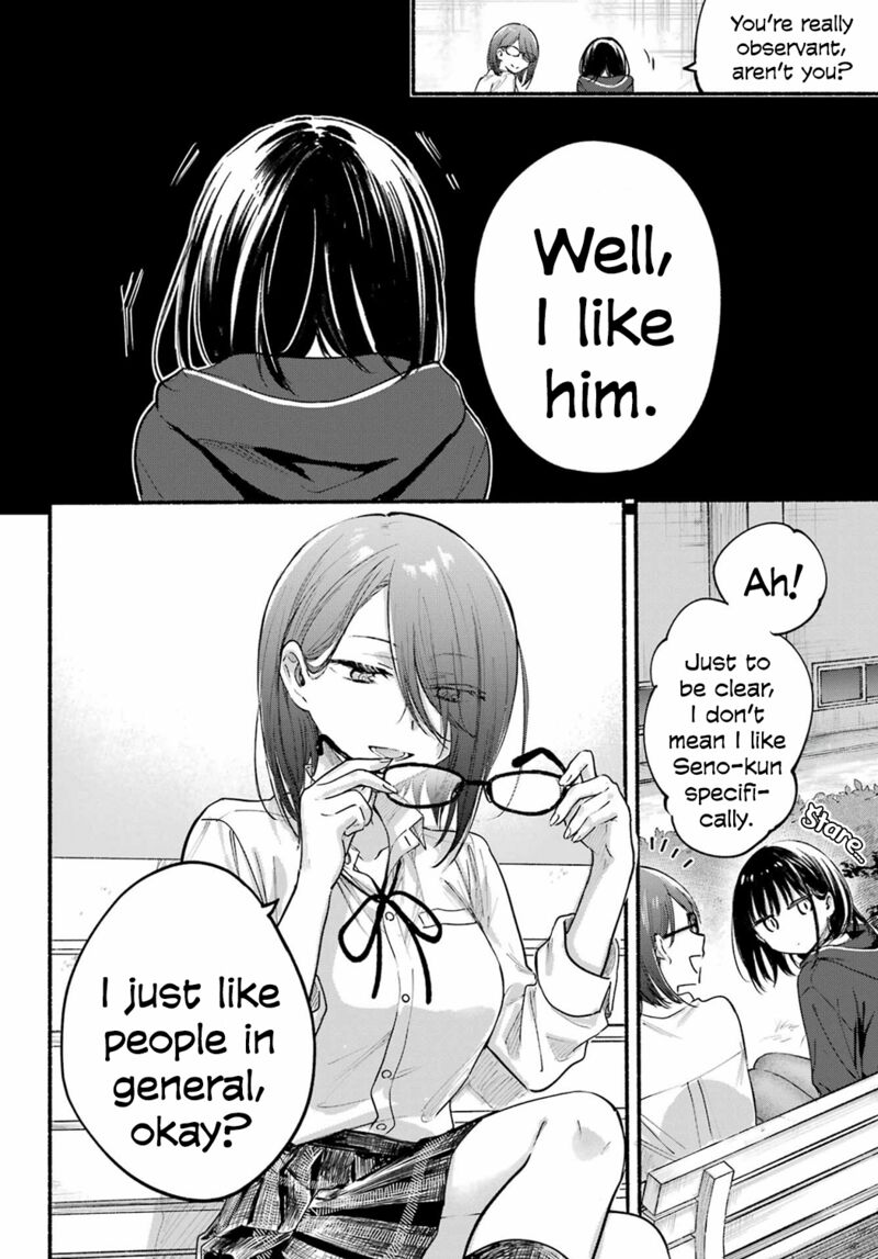 Tonari No Neko To Koi Shirazu 18 15