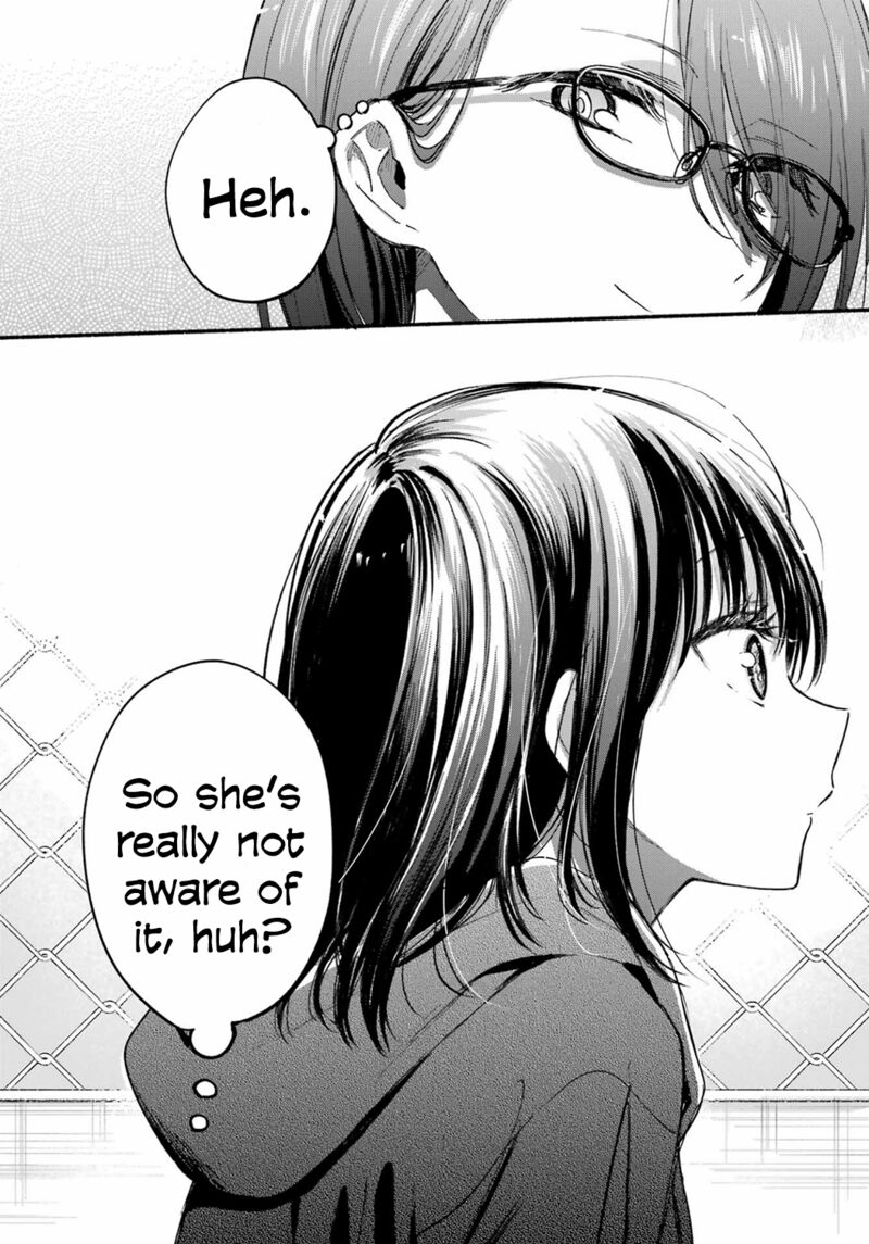 Tonari No Neko To Koi Shirazu 18 19