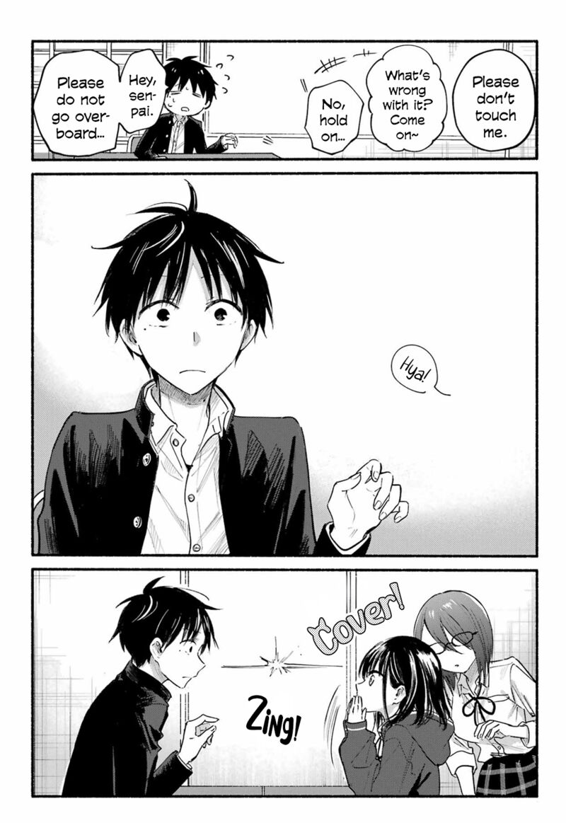 Tonari No Neko To Koi Shirazu 18 23