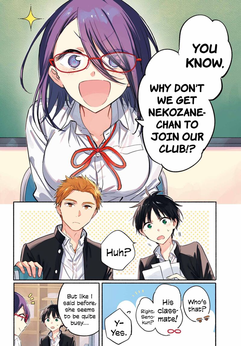 Tonari No Neko To Koi Shirazu 18 3
