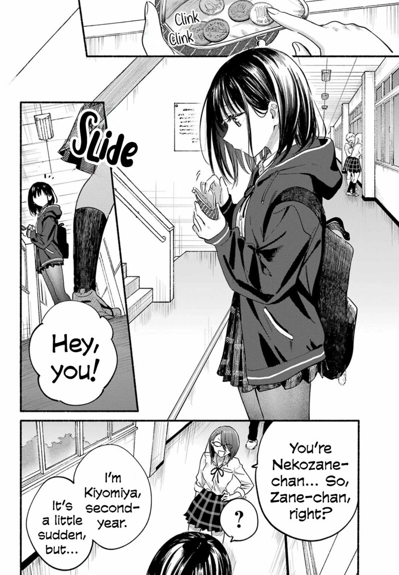 Tonari No Neko To Koi Shirazu 18 5