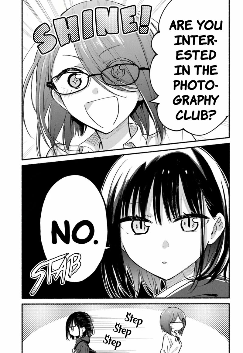 Tonari No Neko To Koi Shirazu 18 6