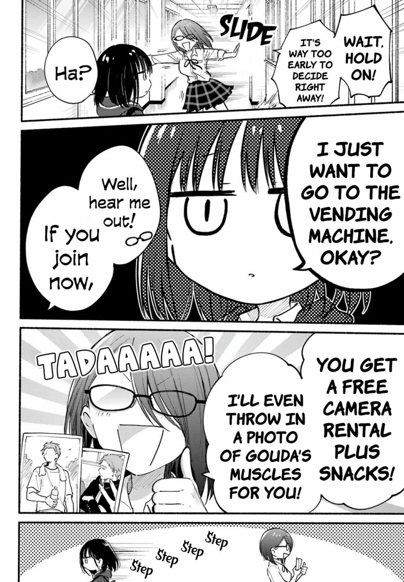 Tonari No Neko To Koi Shirazu 18 7