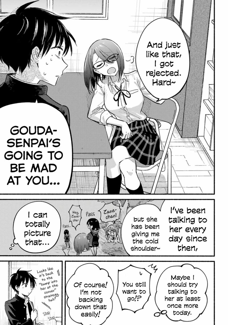 Tonari No Neko To Koi Shirazu 18 8