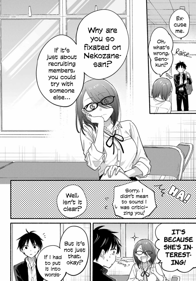 Tonari No Neko To Koi Shirazu 18 9