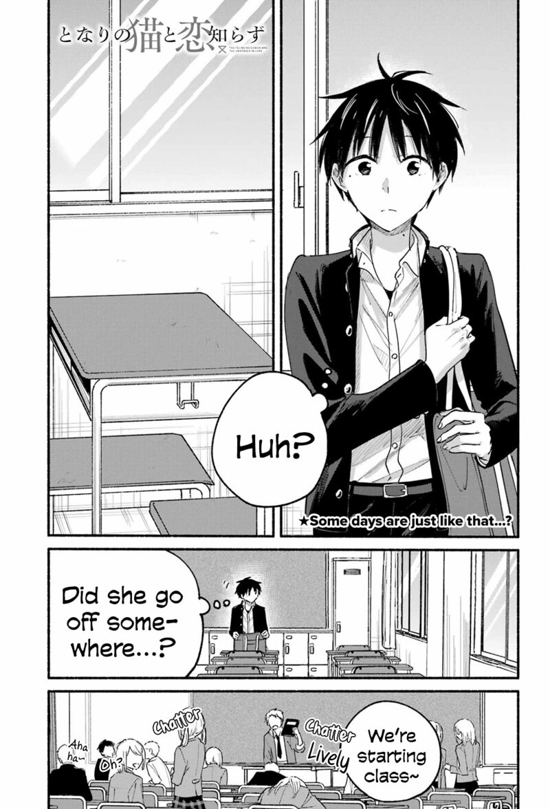 Tonari No Neko To Koi Shirazu 19 1