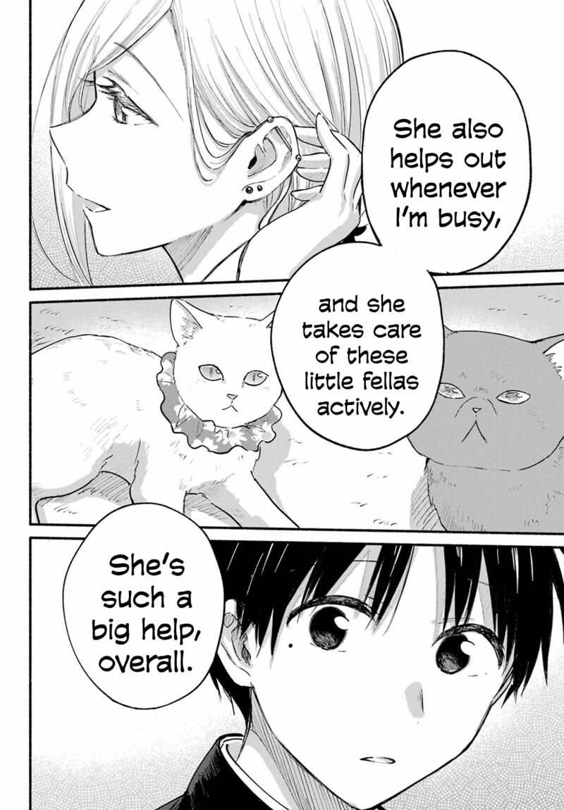 Tonari No Neko To Koi Shirazu 19 16