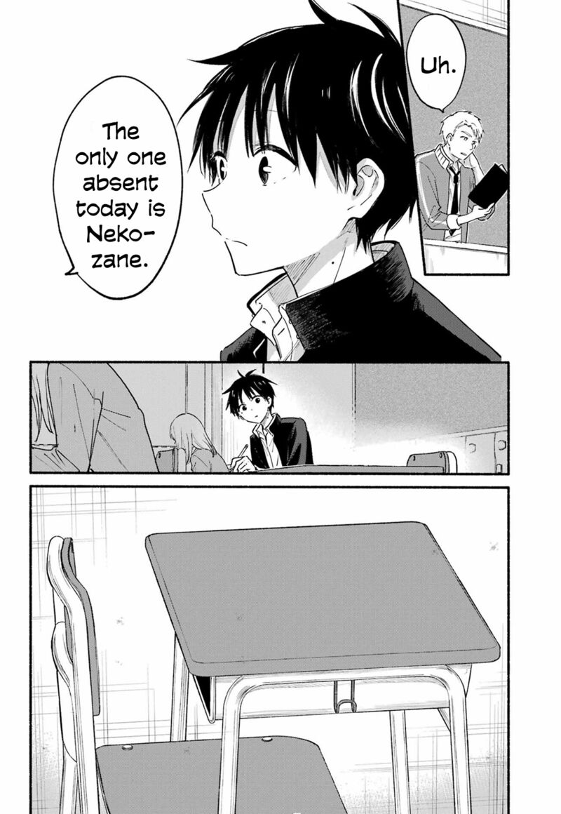 Tonari No Neko To Koi Shirazu 19 2