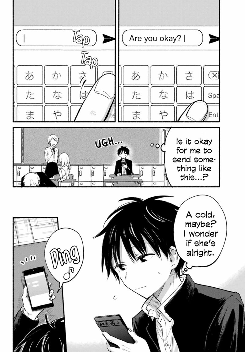 Tonari No Neko To Koi Shirazu 19 4