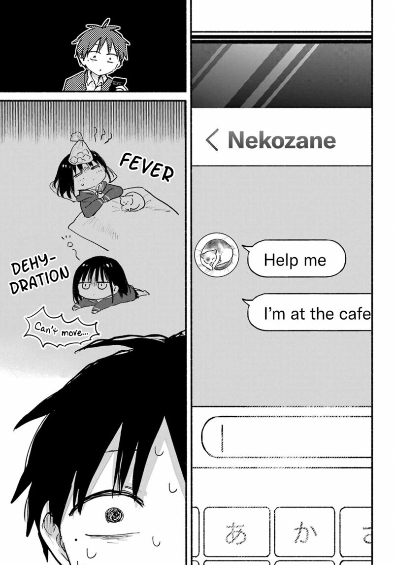 Tonari No Neko To Koi Shirazu 19 5