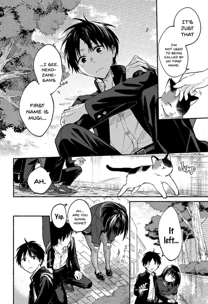 Tonari No Neko To Koi Shirazu 2 13