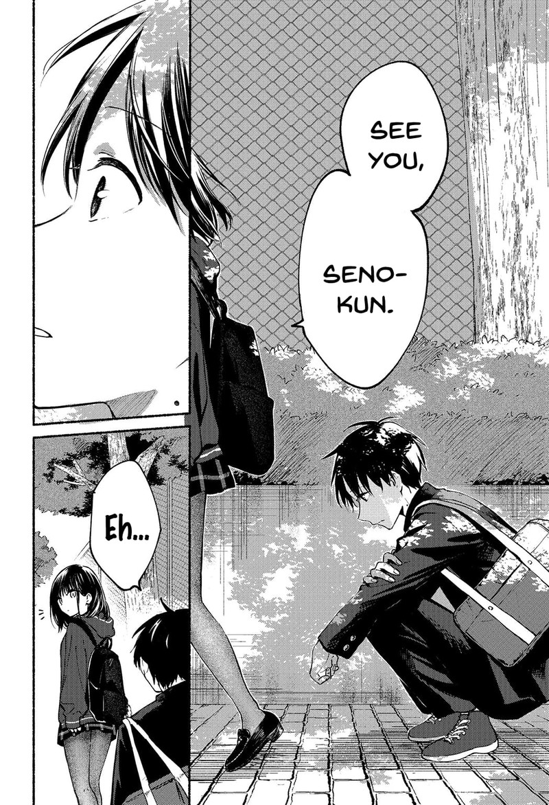 Tonari No Neko To Koi Shirazu 2 15
