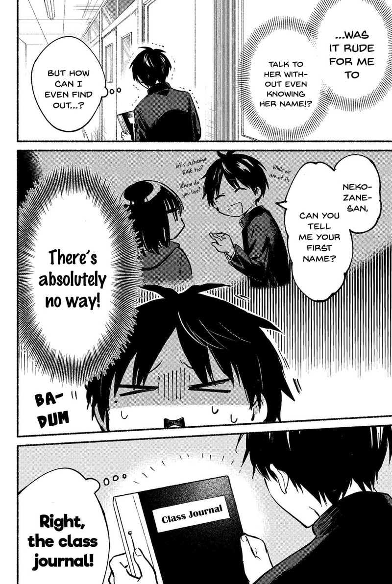 Tonari No Neko To Koi Shirazu 2 3
