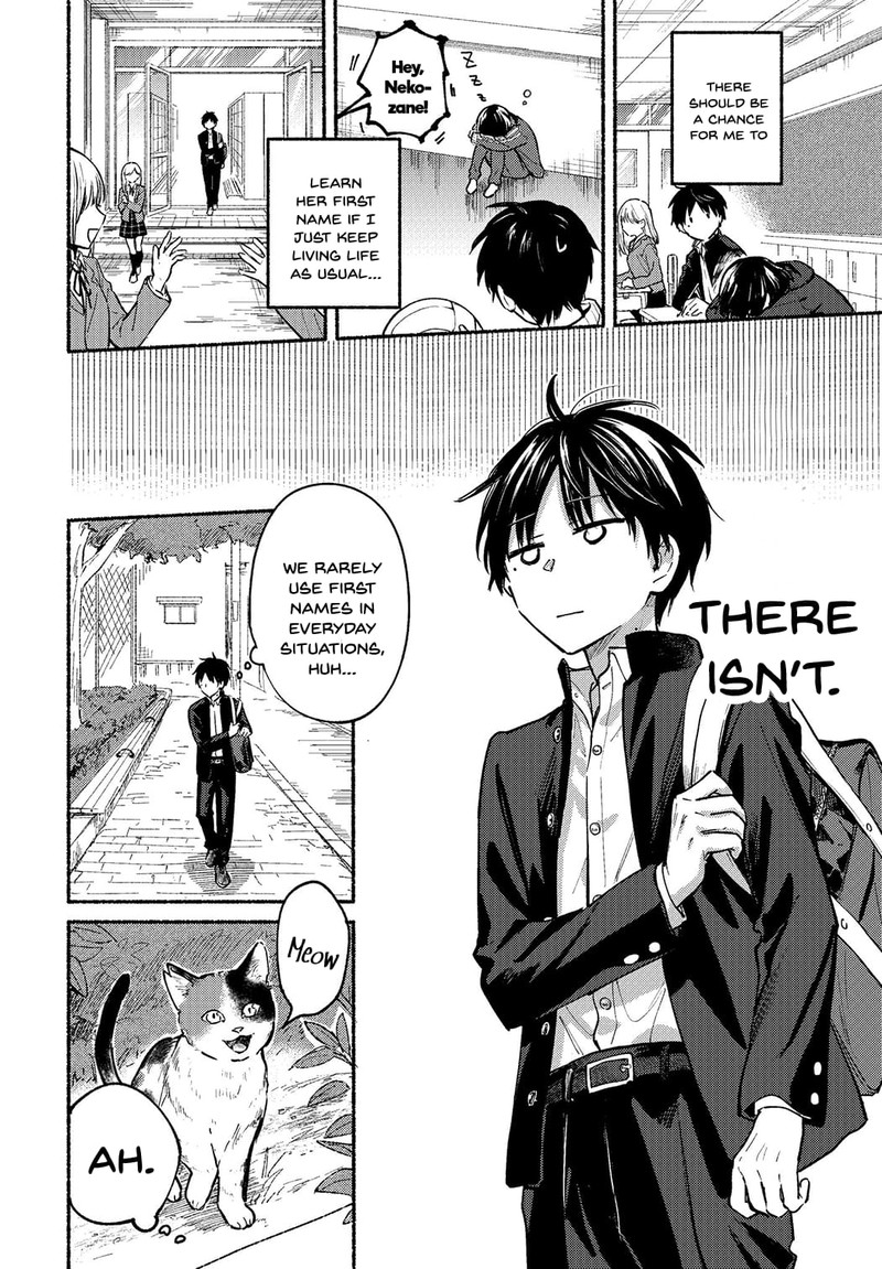 Tonari No Neko To Koi Shirazu 2 5