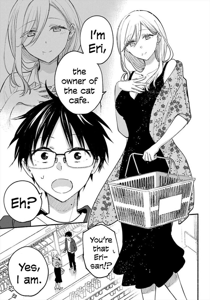 Tonari No Neko To Koi Shirazu 20 15