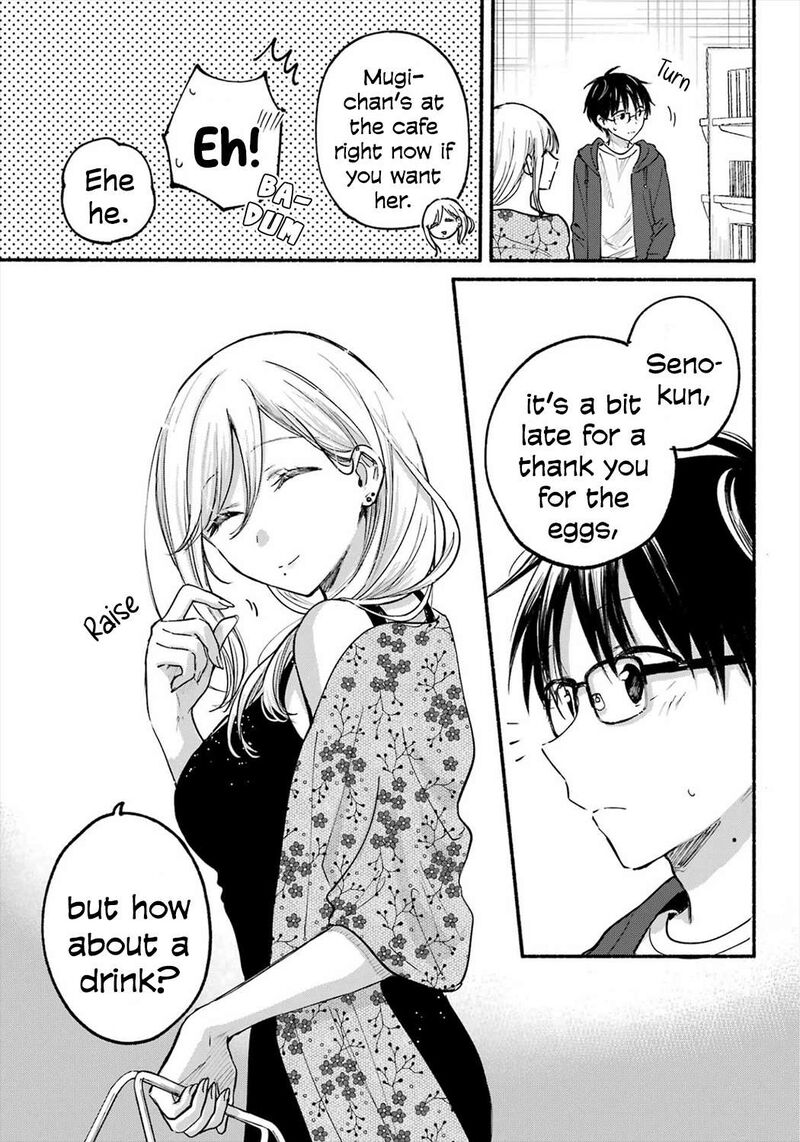 Tonari No Neko To Koi Shirazu 20 17