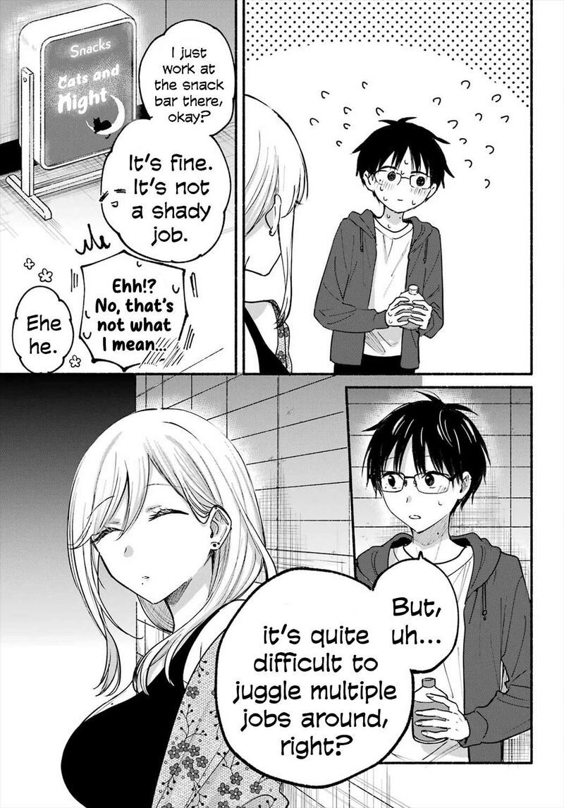 Tonari No Neko To Koi Shirazu 20 19