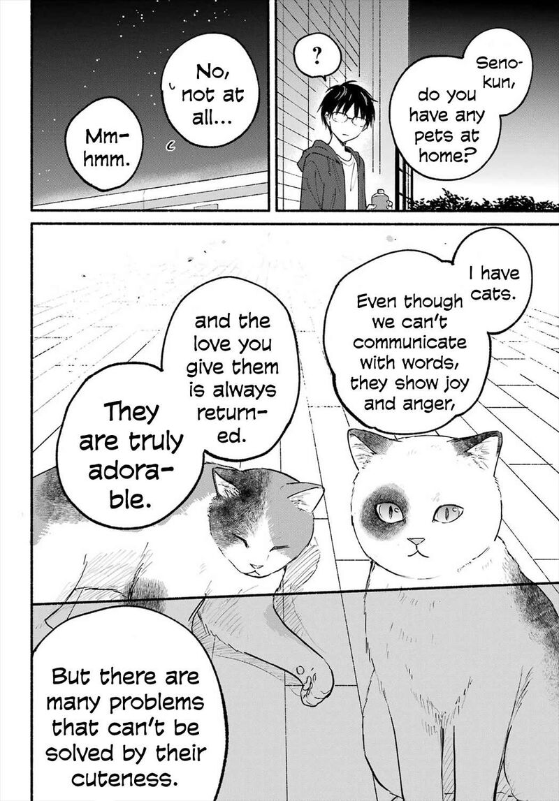 Tonari No Neko To Koi Shirazu 20 20