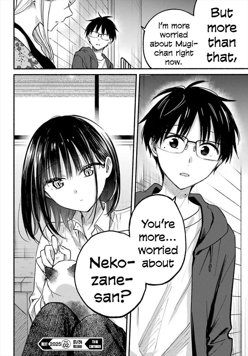 Tonari No Neko To Koi Shirazu 20 22