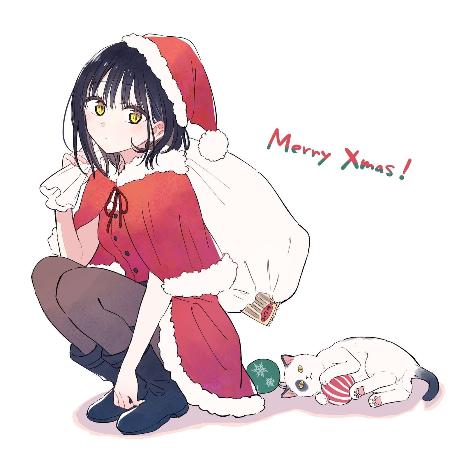 Tonari No Neko To Koi Shirazu 20 23