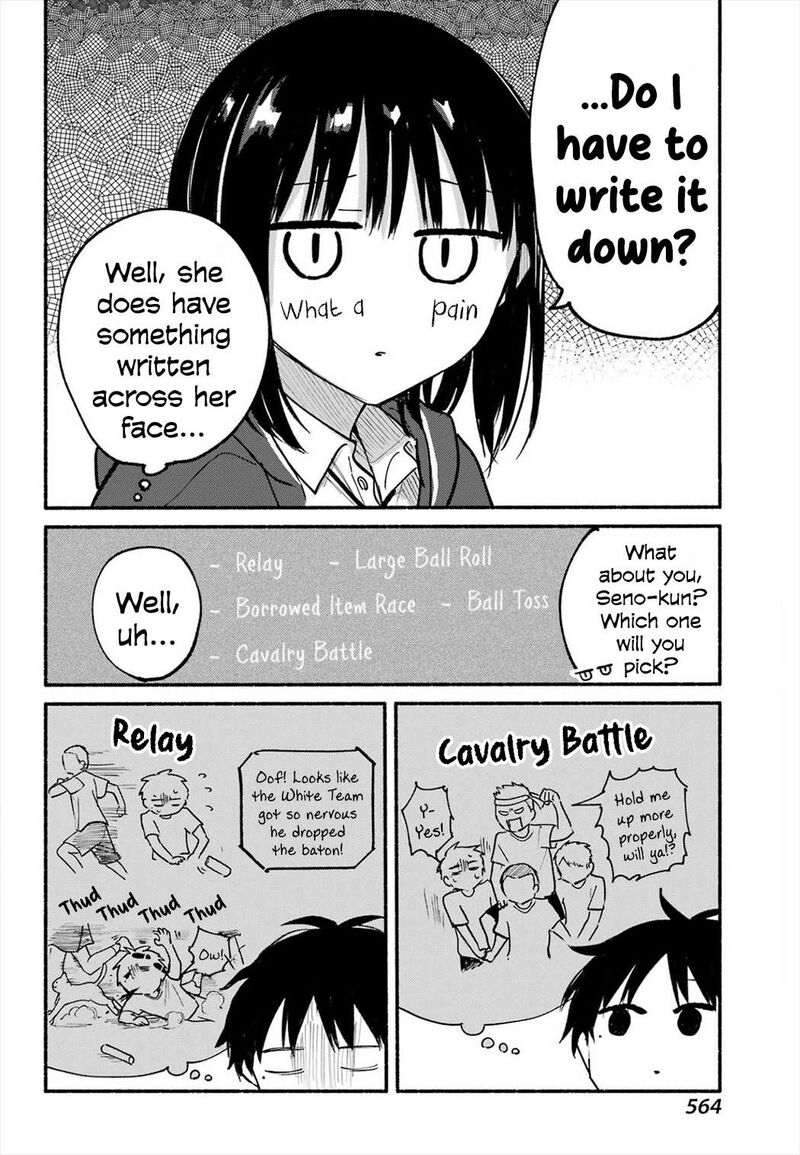Tonari No Neko To Koi Shirazu 20 4